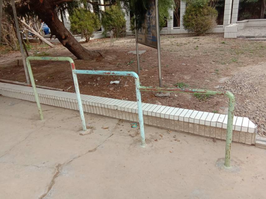 其 它