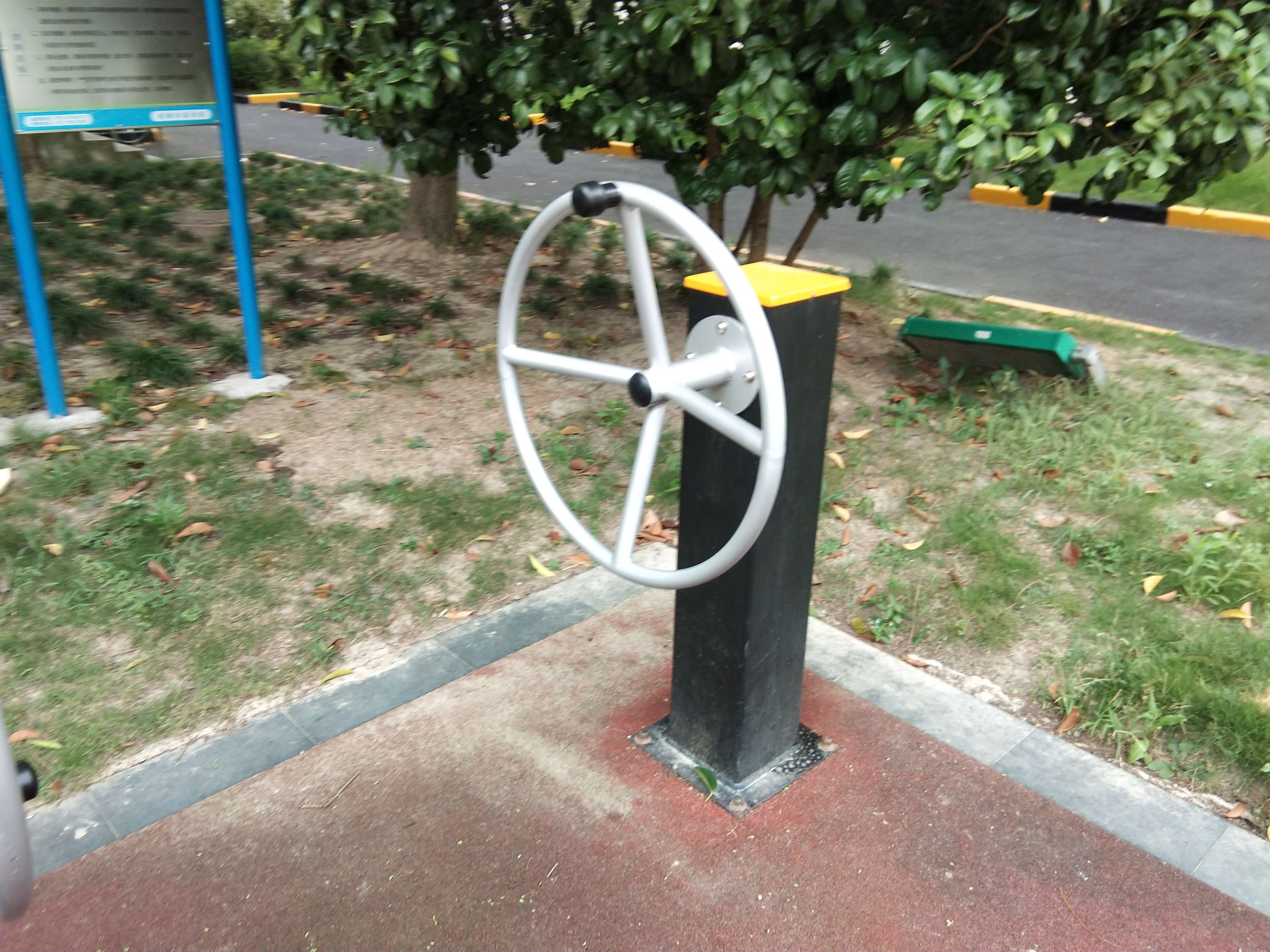 其 它