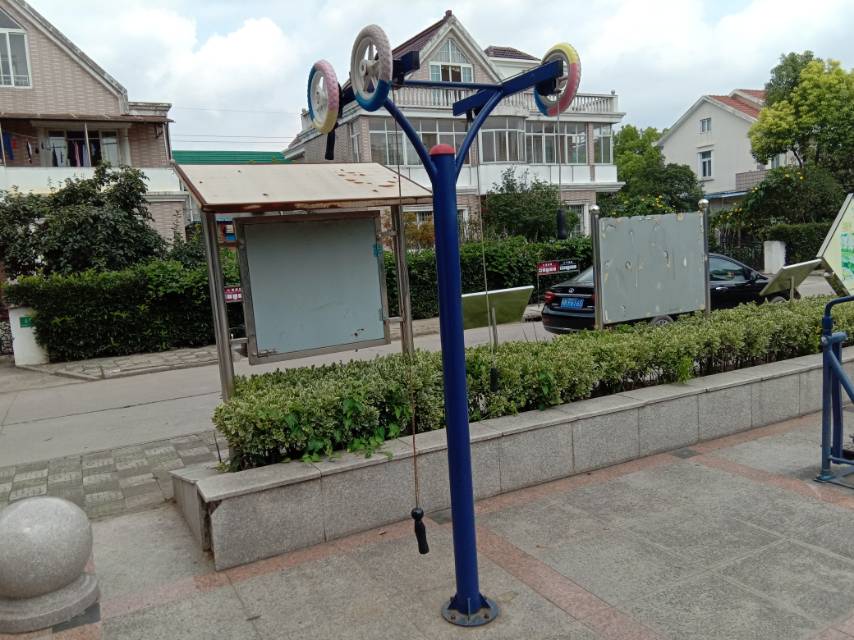 其 它