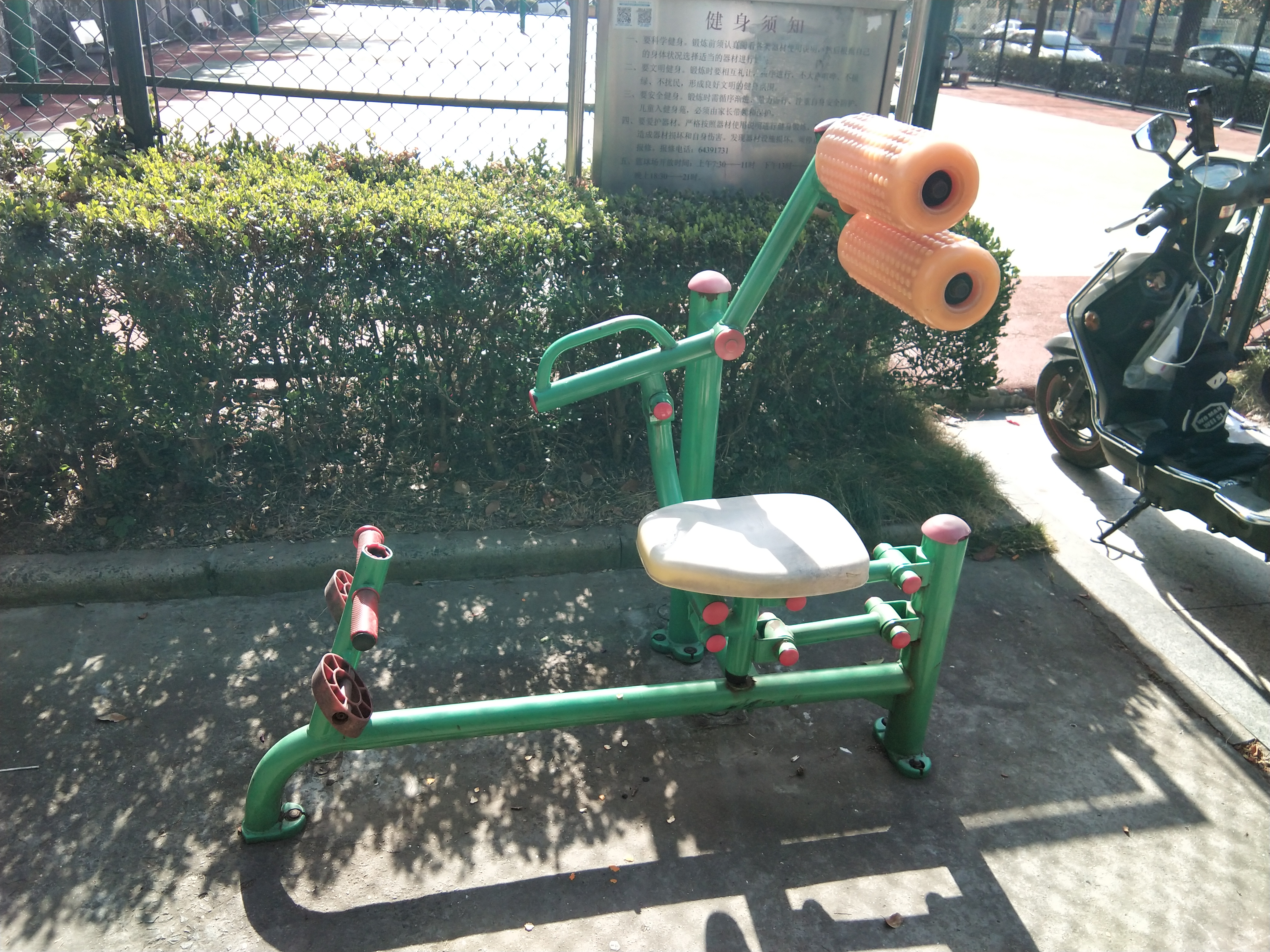 其 它
