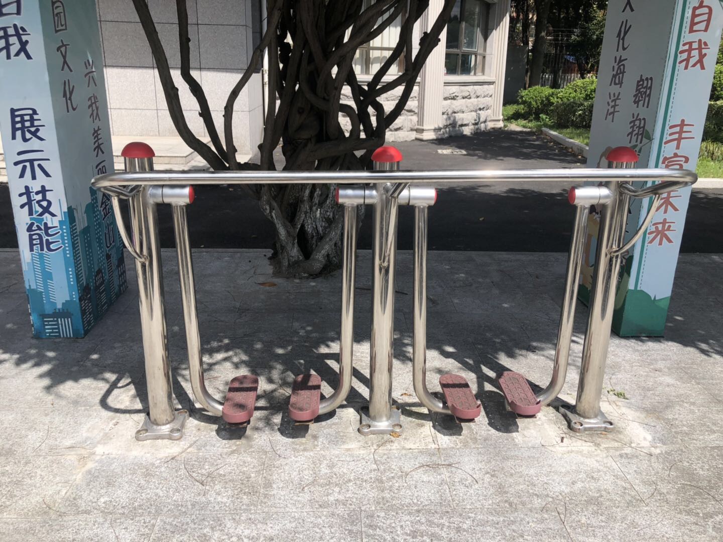 其 它