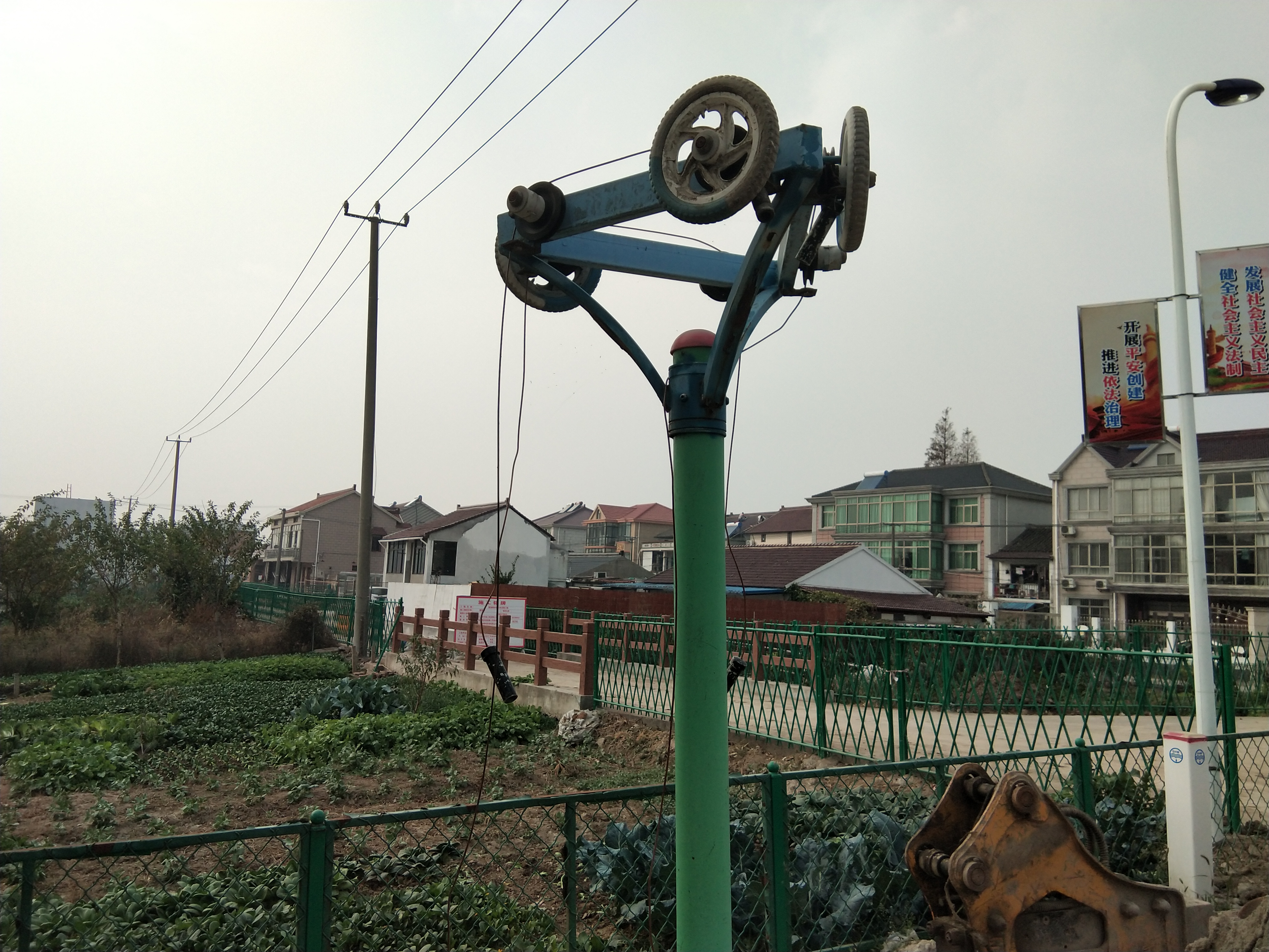 其 它