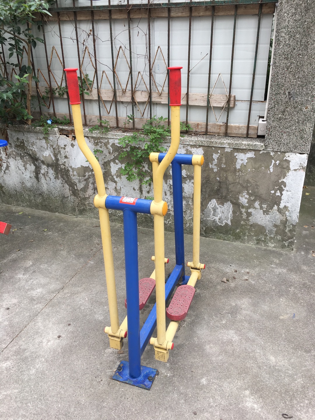 其它