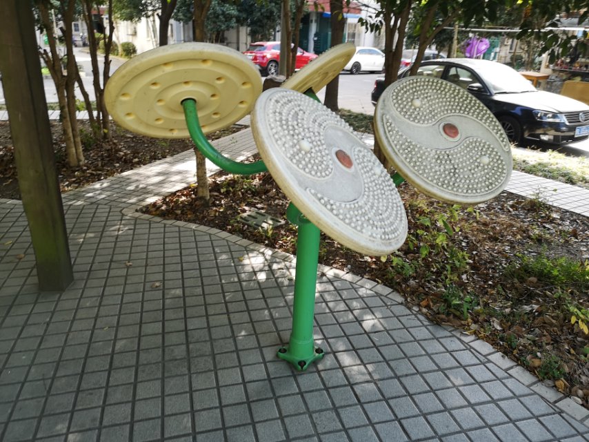 其 它