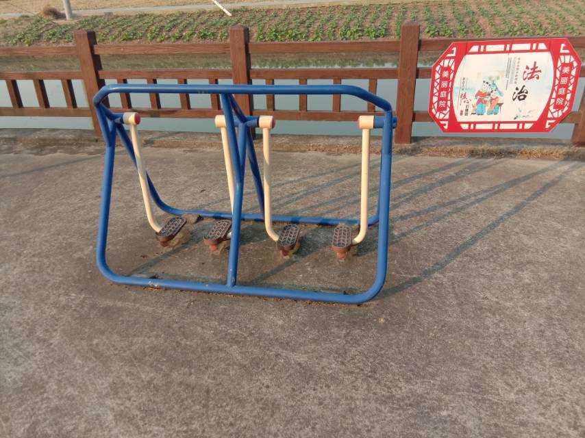 其 它