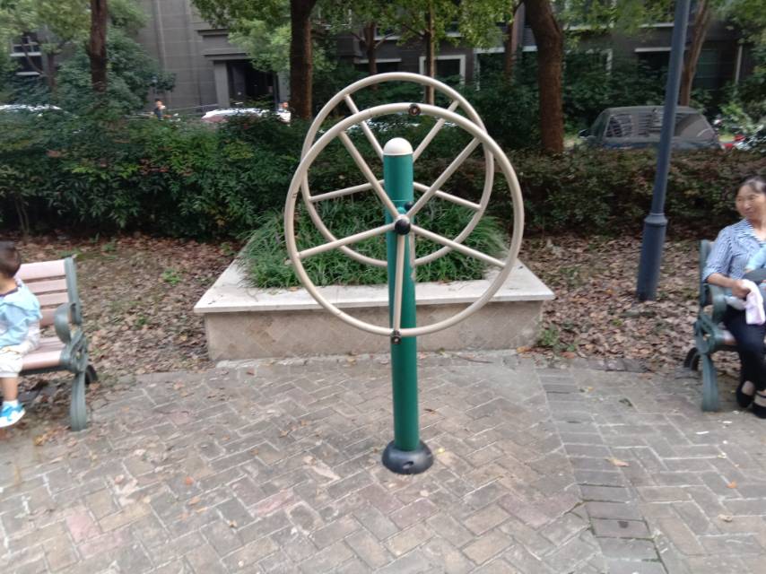 其 它