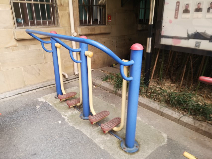 其 它