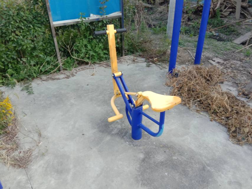 其 它