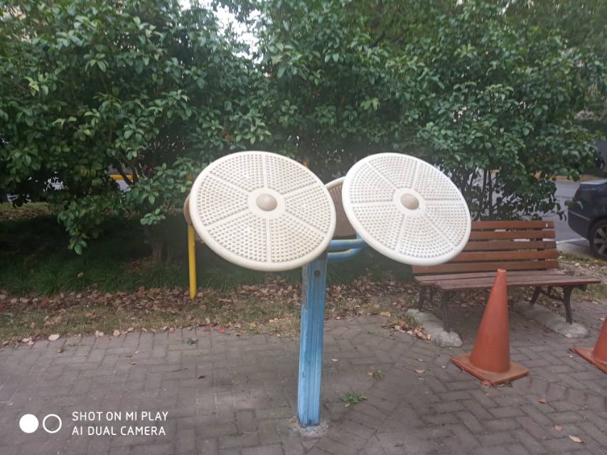 其 它