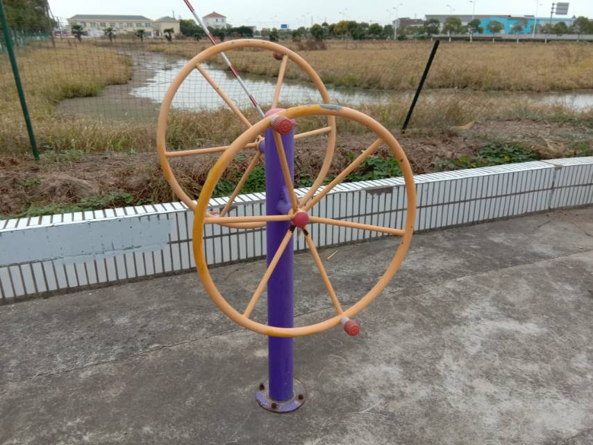 其 它