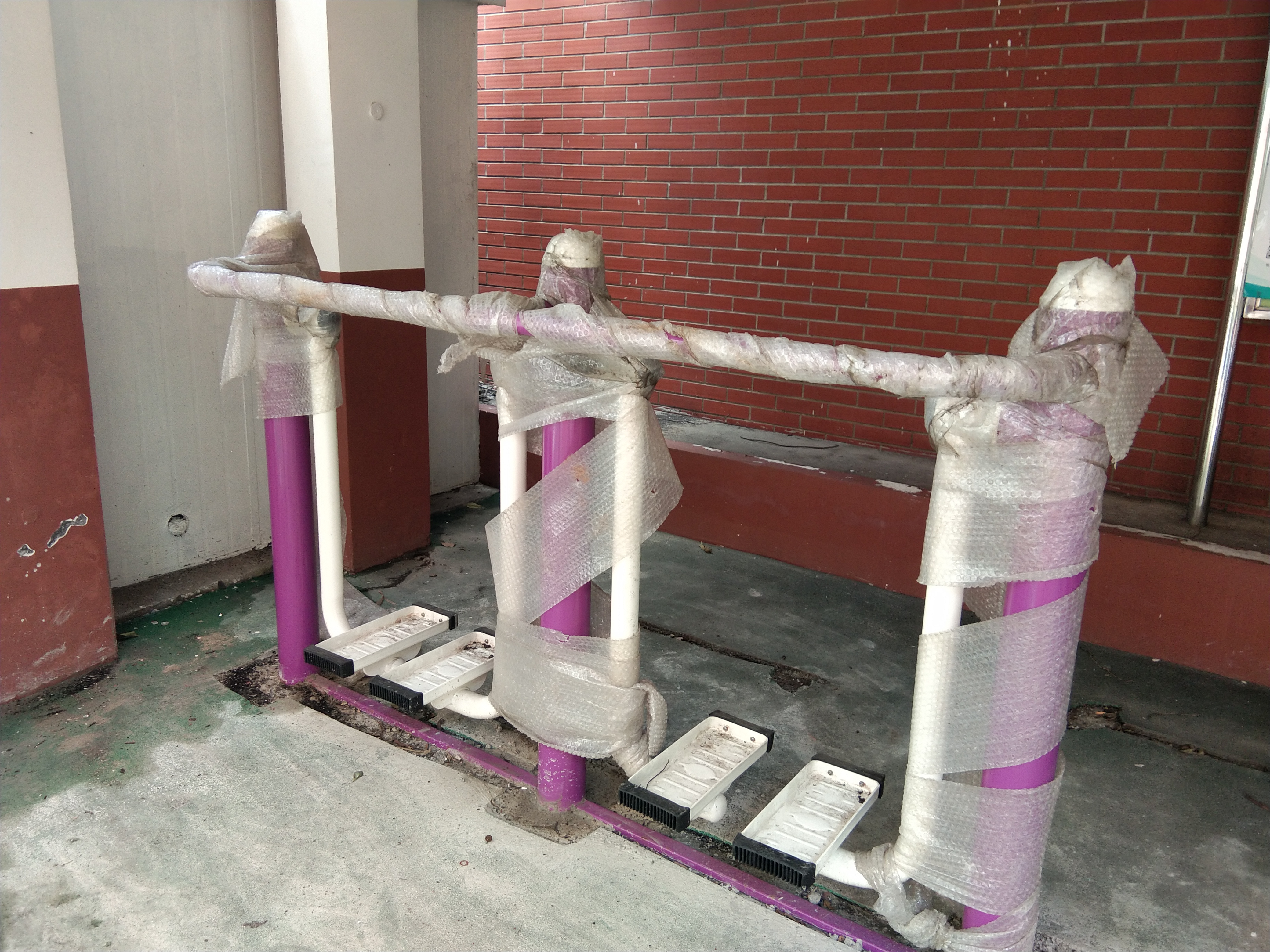 其 它