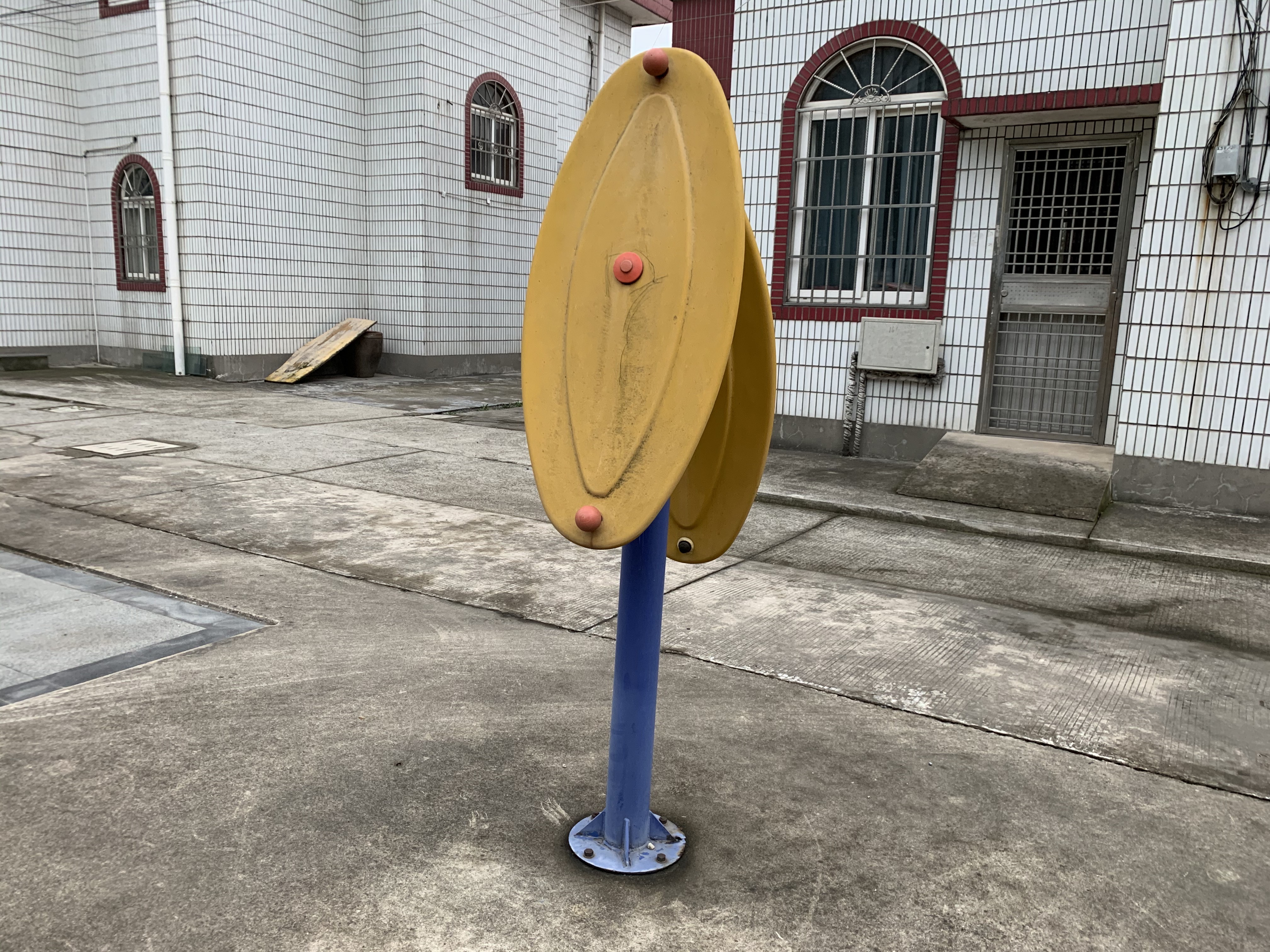 其 它