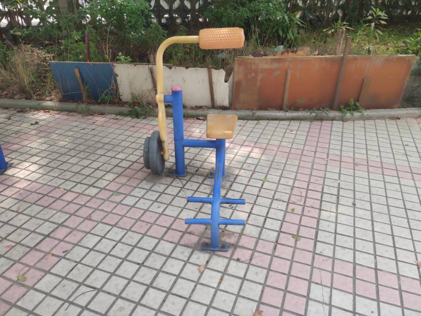 其 它