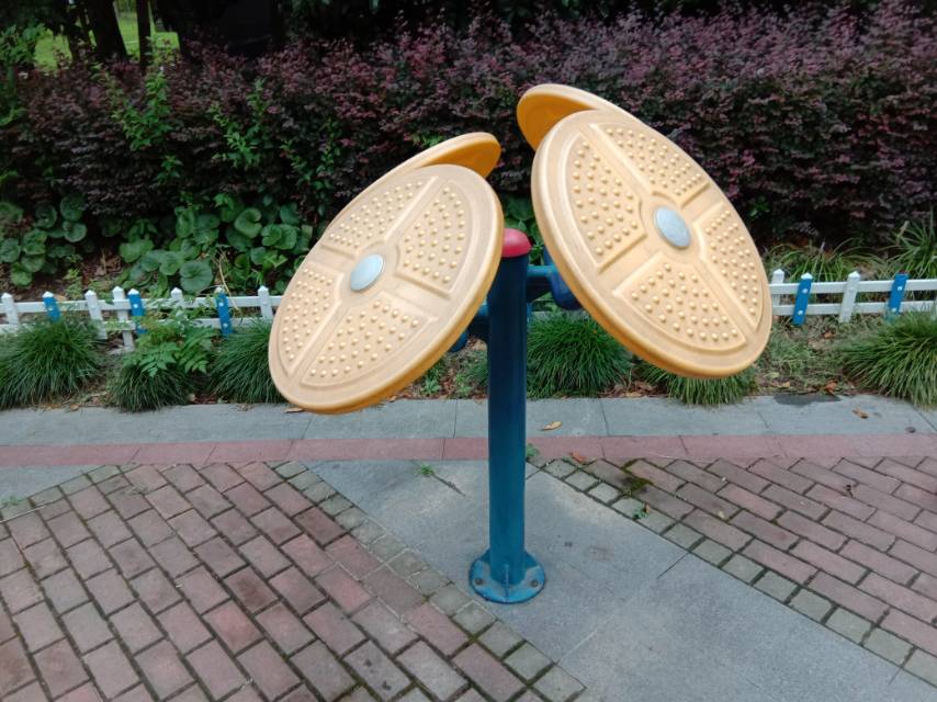 其 它