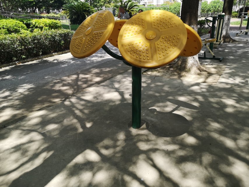 其 它