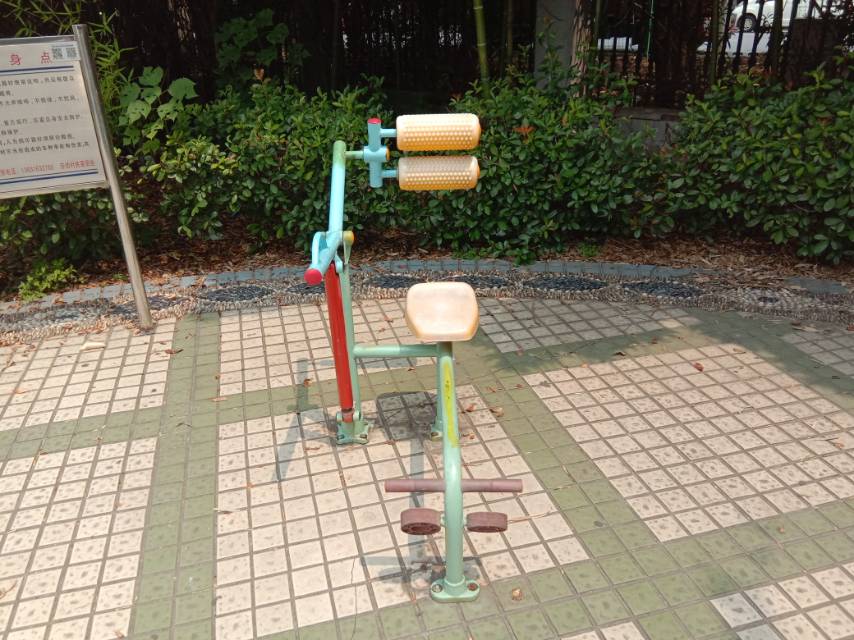 其 它