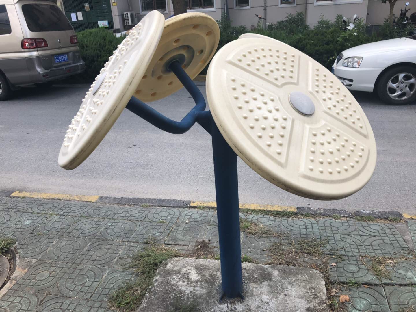 其 它