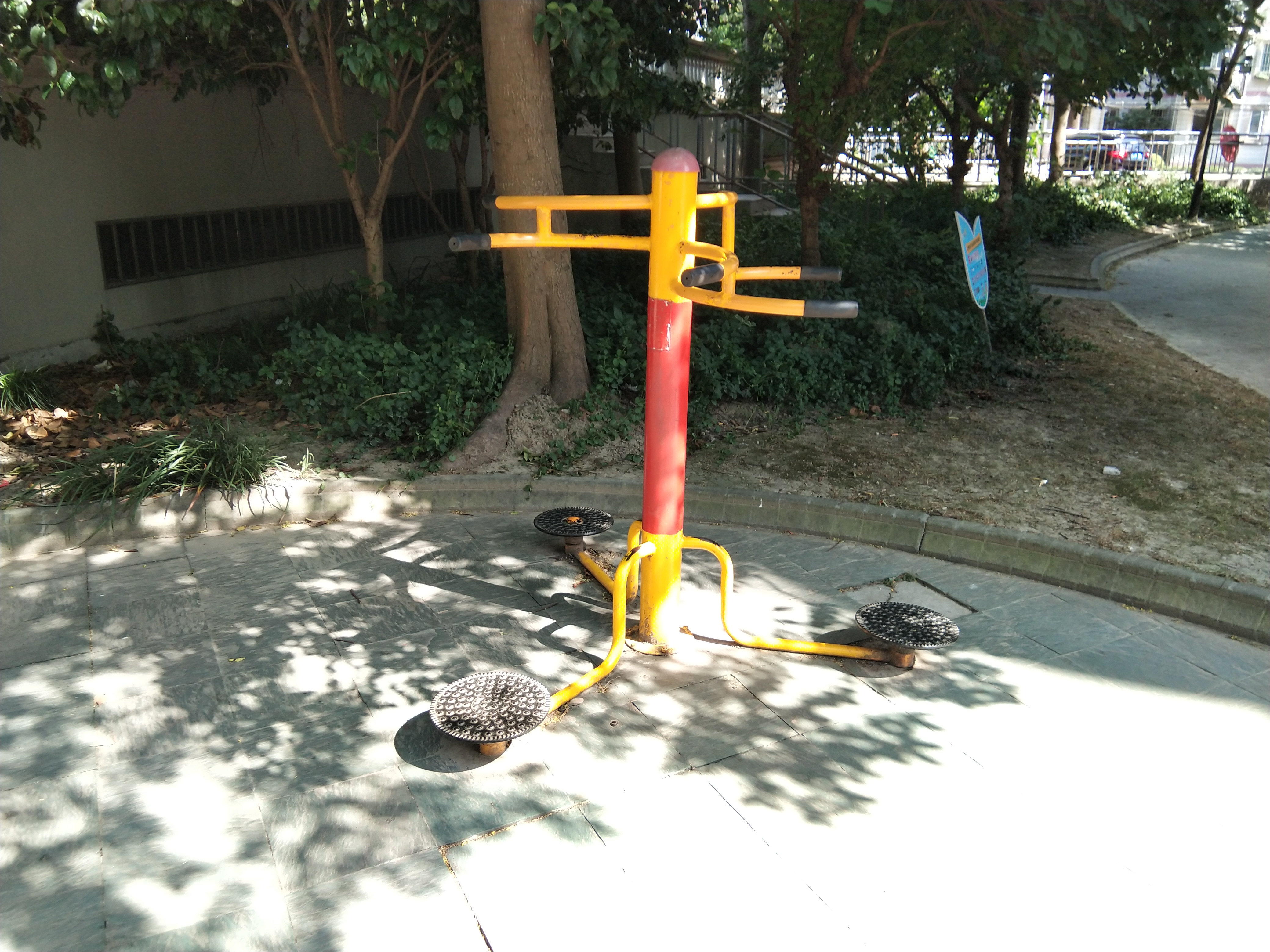 其 它