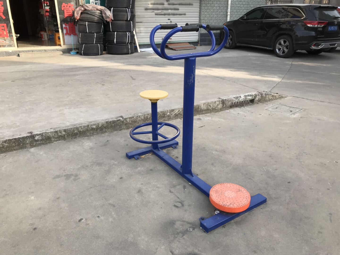 其 它