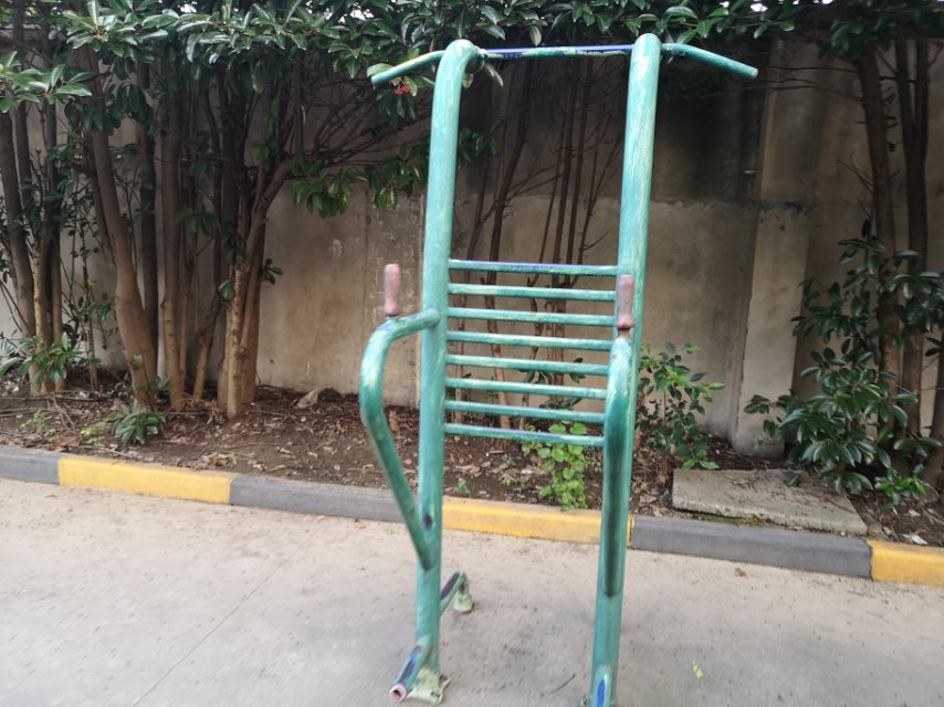 其 它