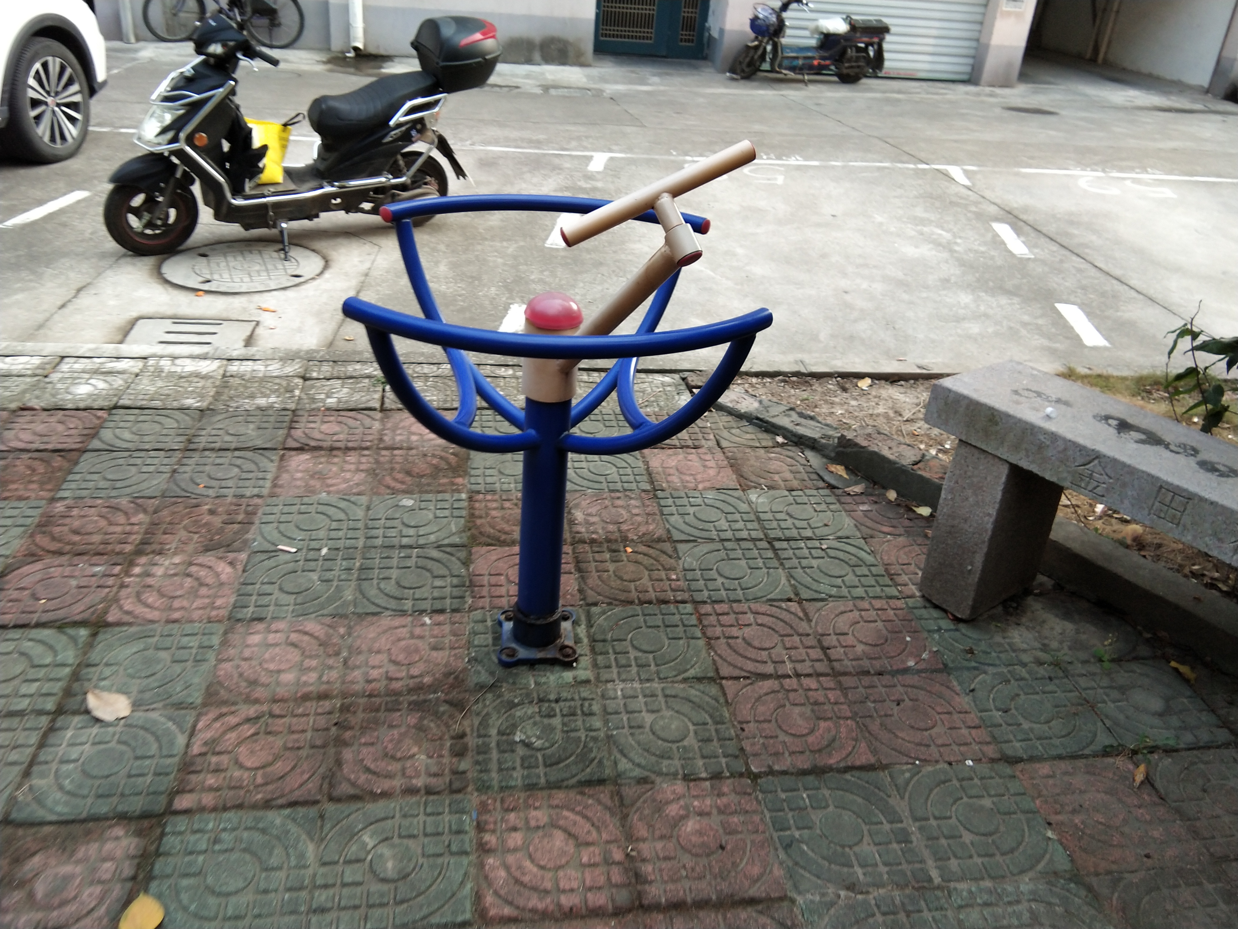 其 它