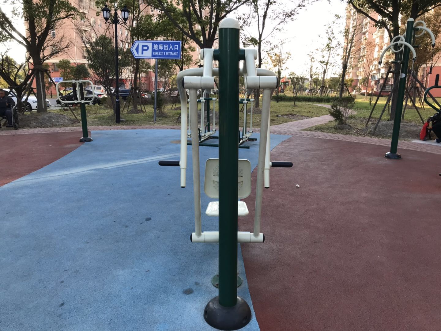 其 它