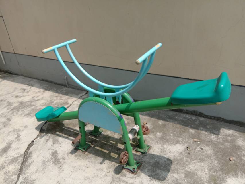 其 它