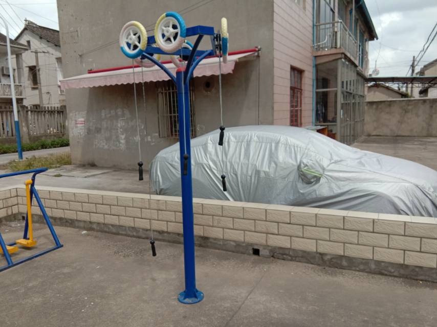 其 它