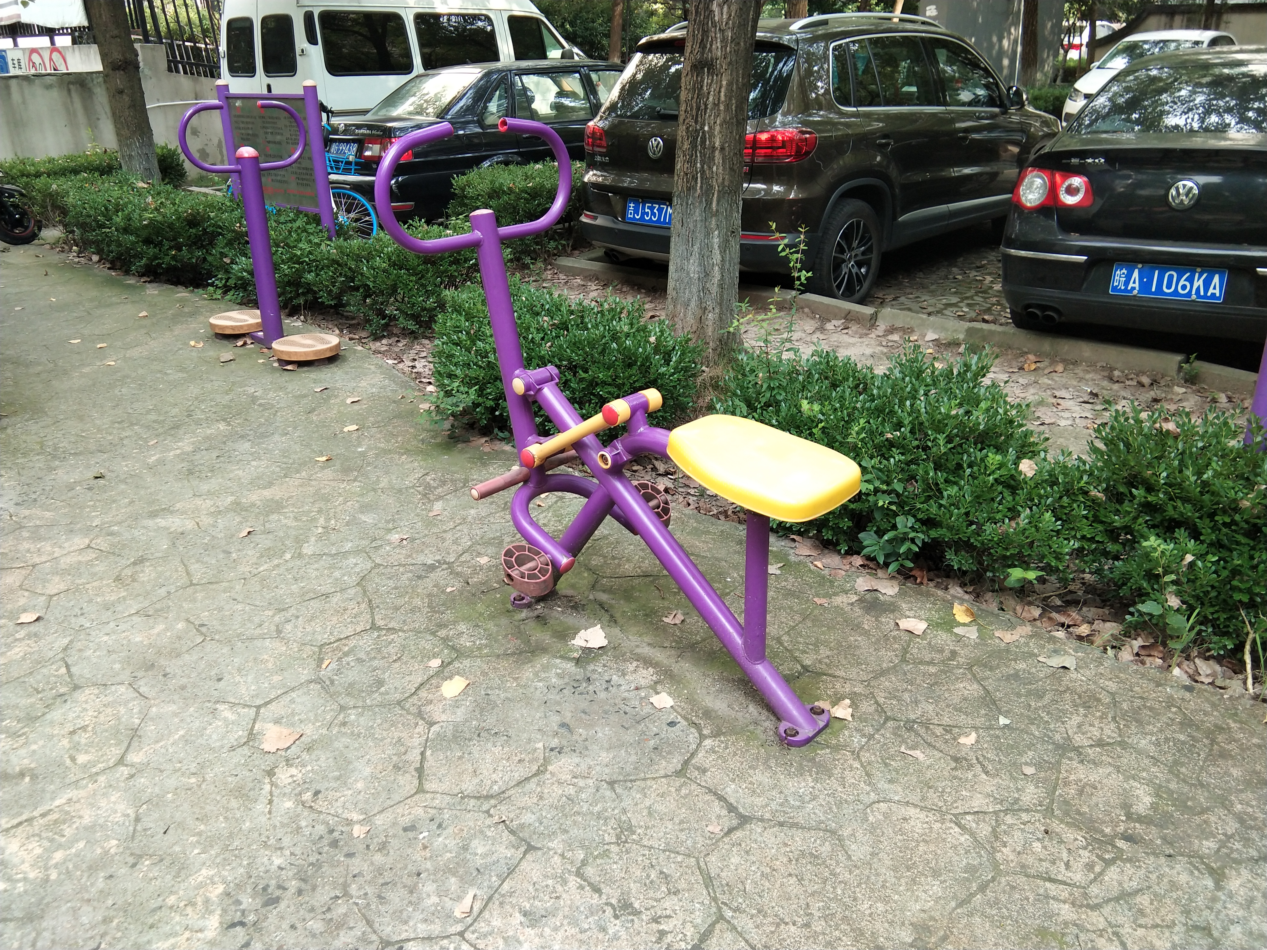 其 它