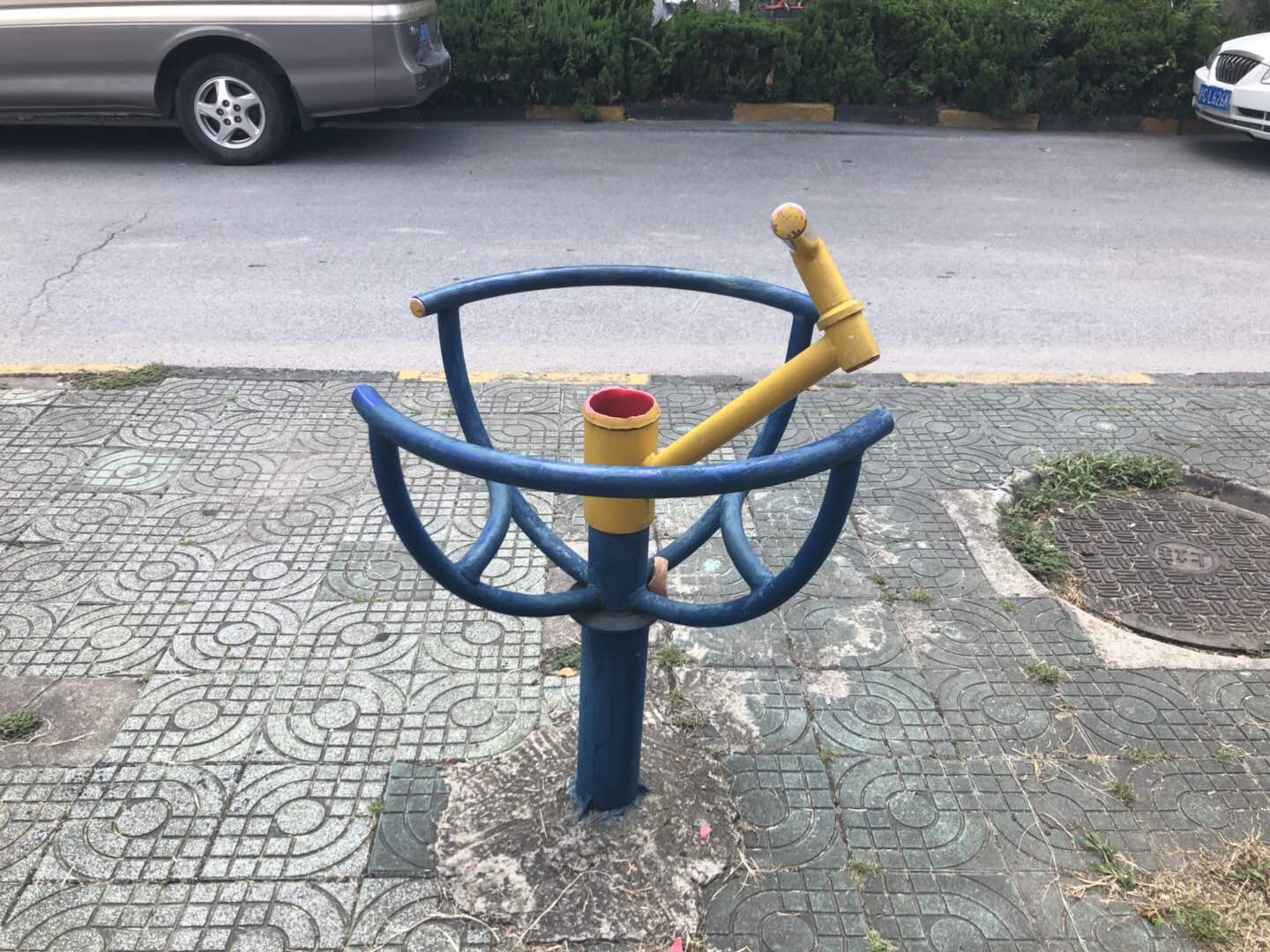 其 它