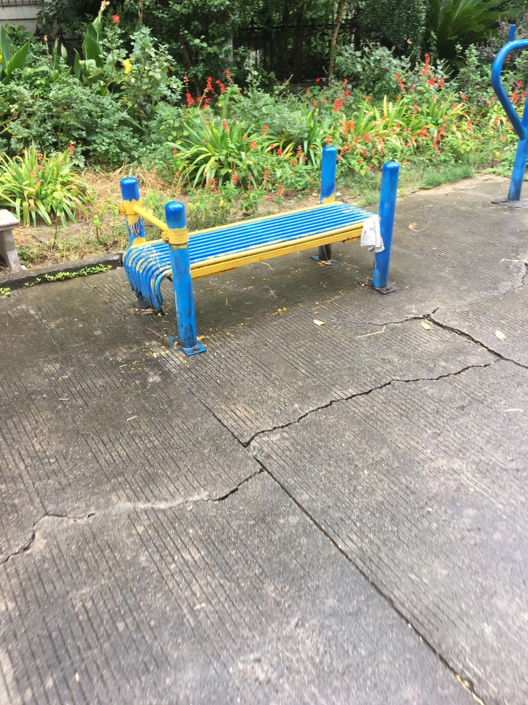 其 它