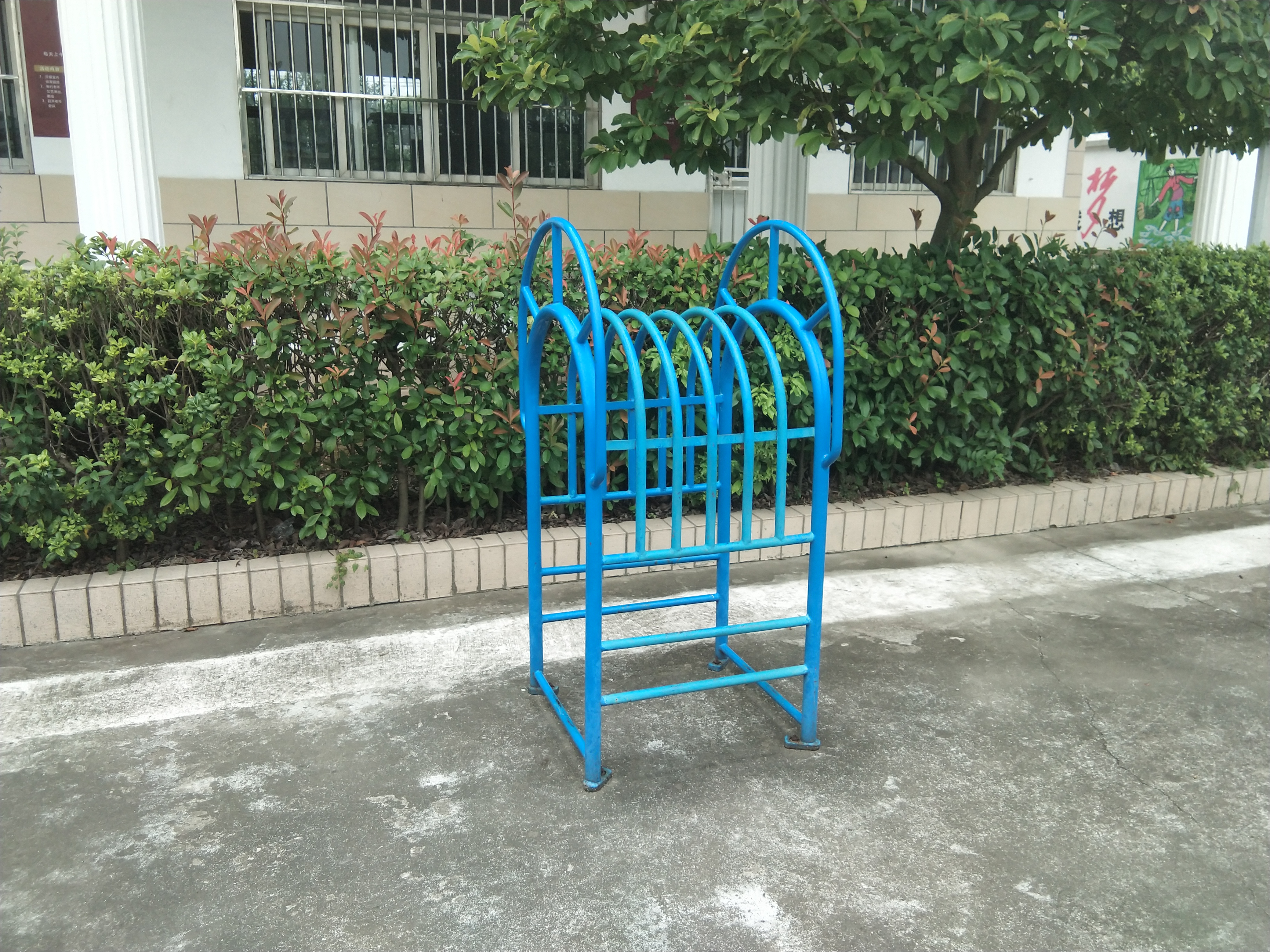 其 它