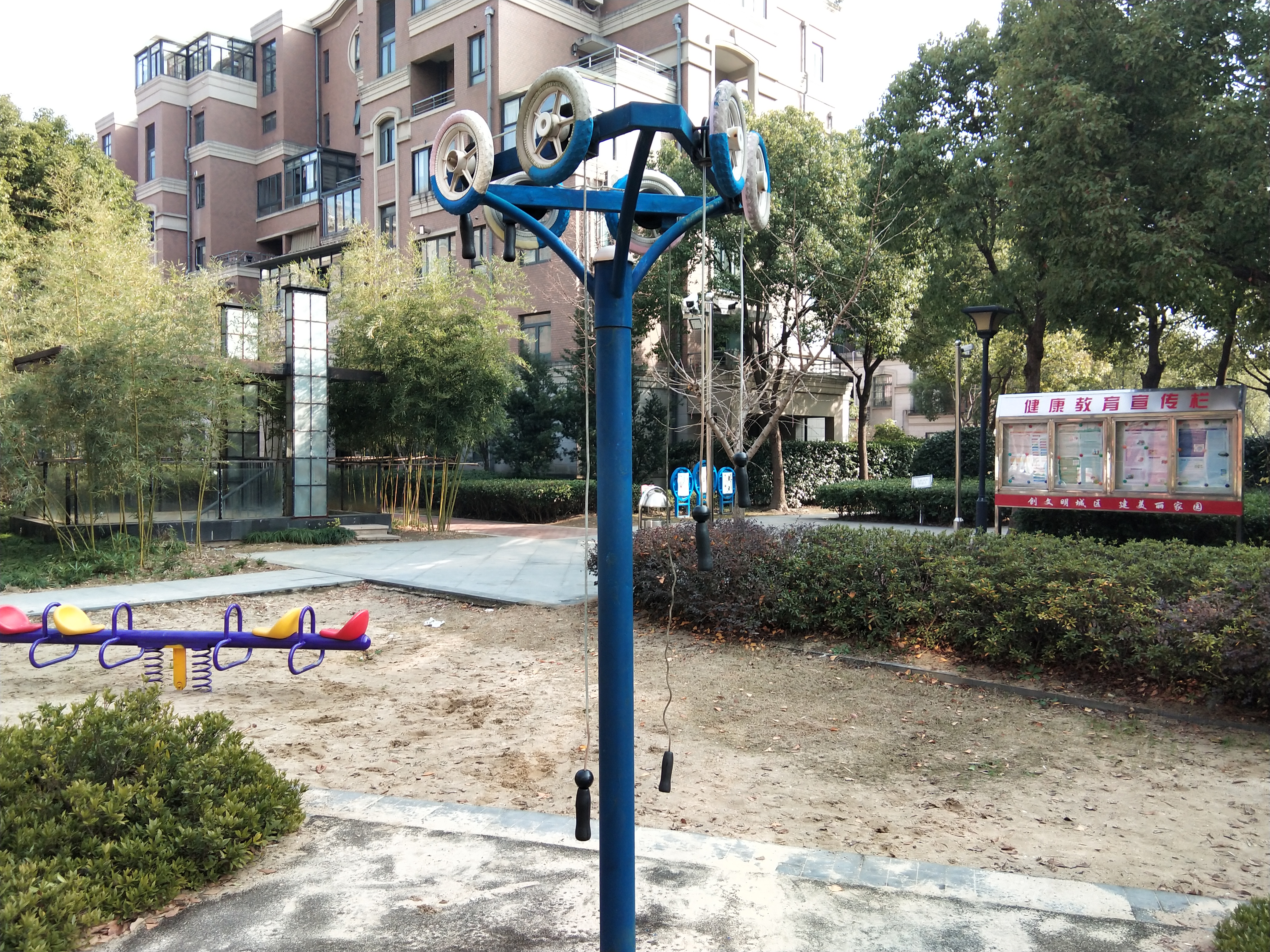 其 它