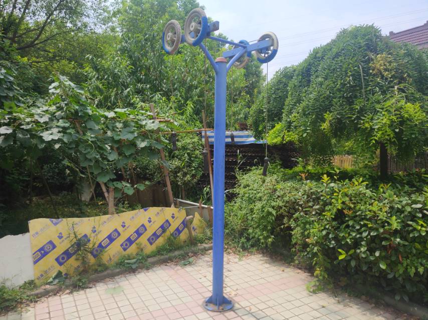 其 它