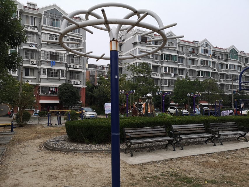 其 它