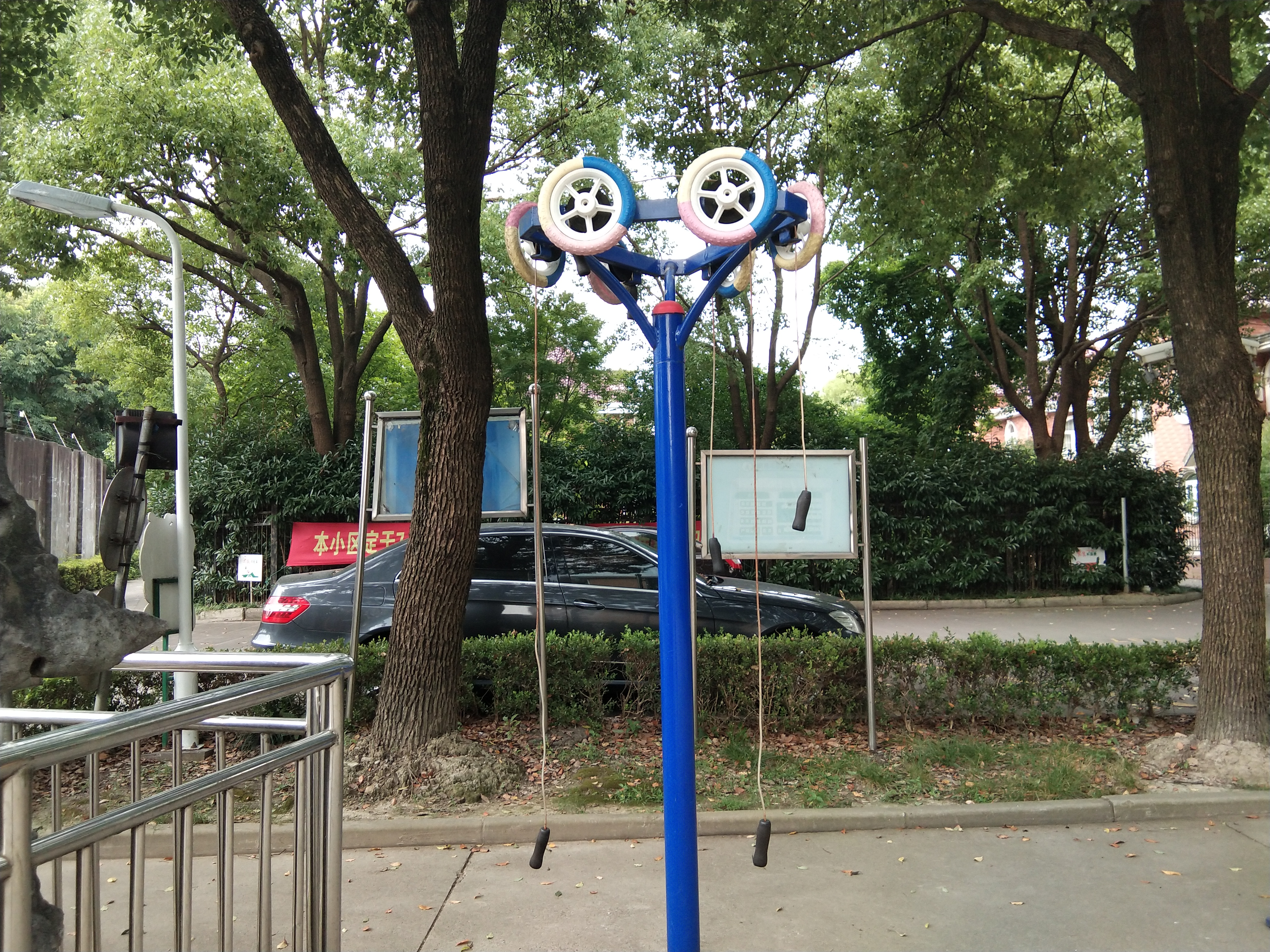 其 它