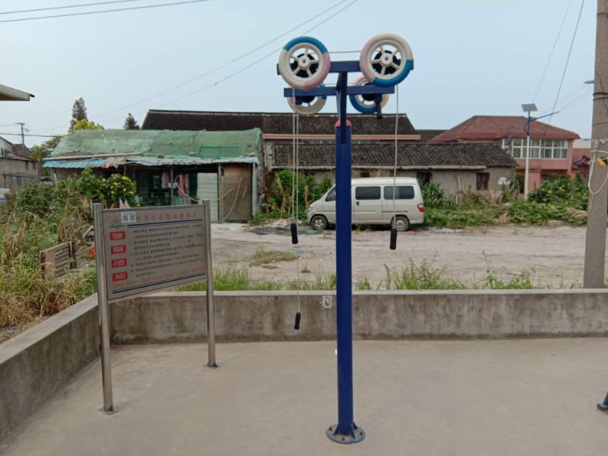 其 它