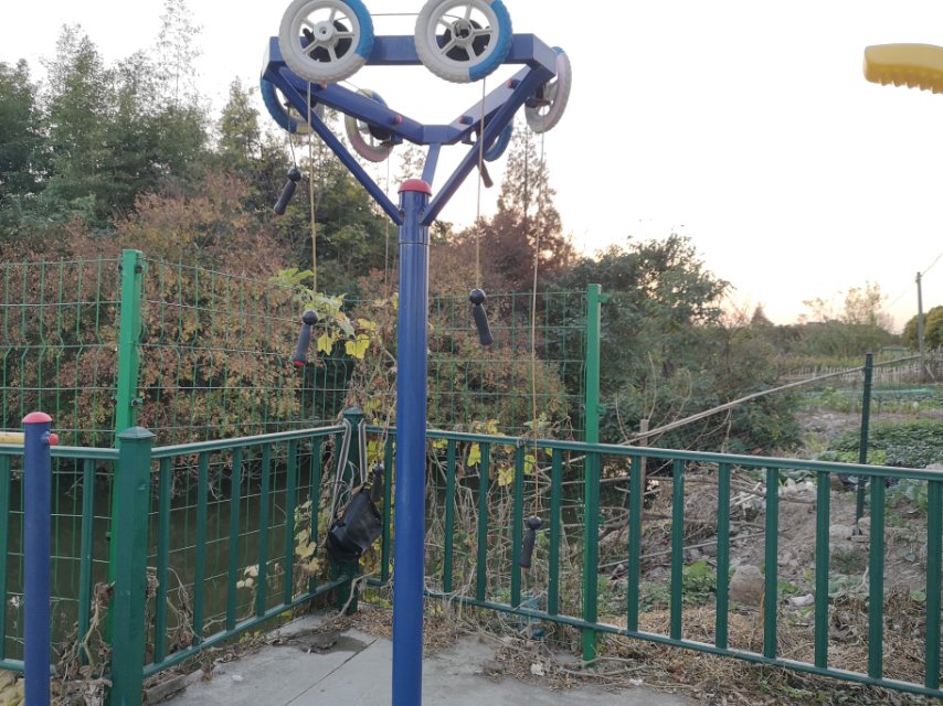 其 它