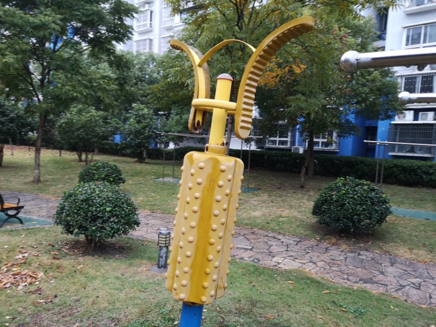 其 它