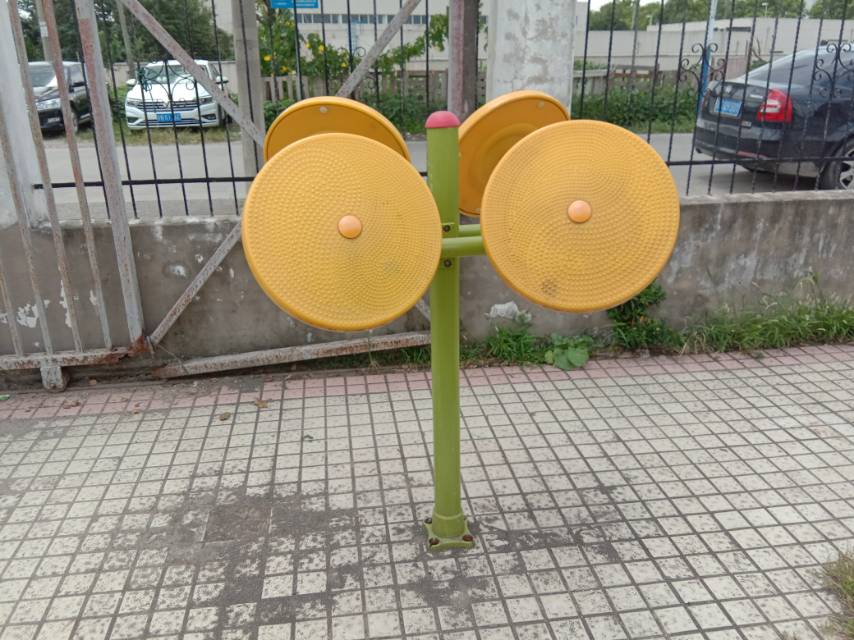其 它