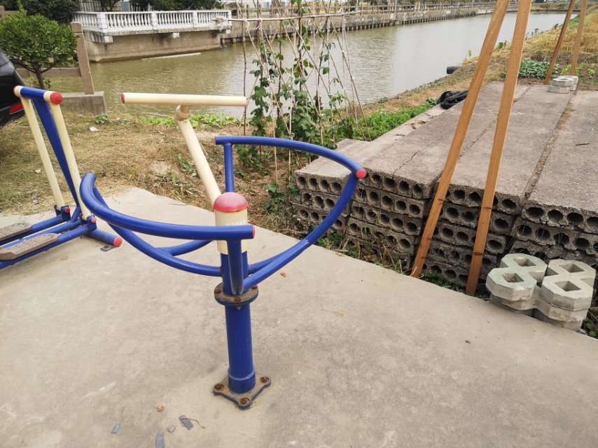 其 它