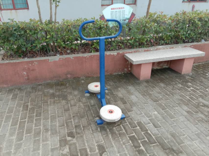 其 它