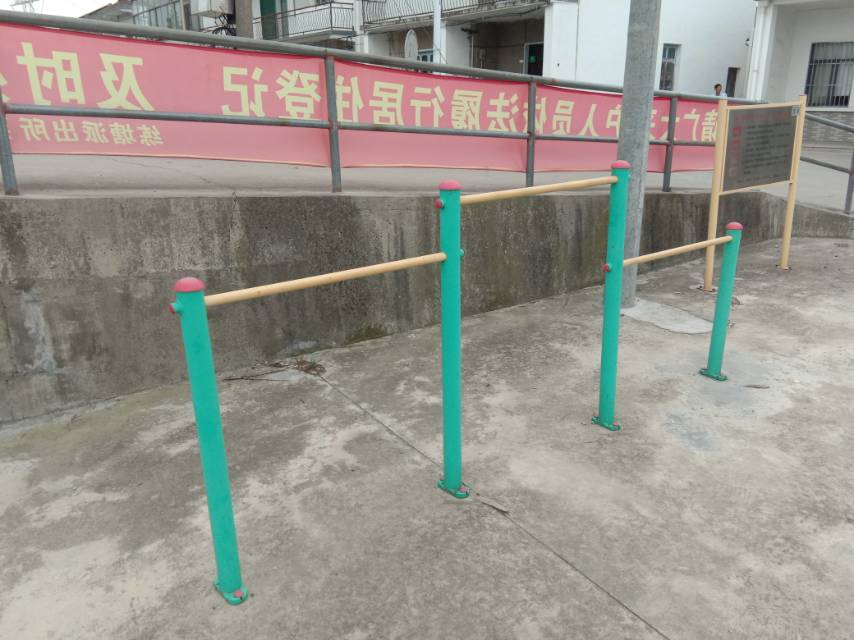 其 它