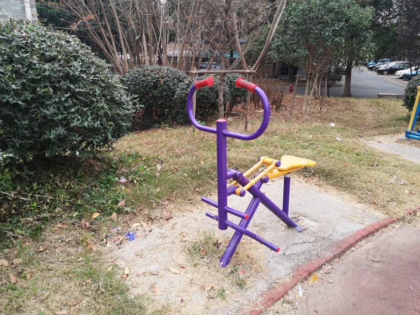 其 它