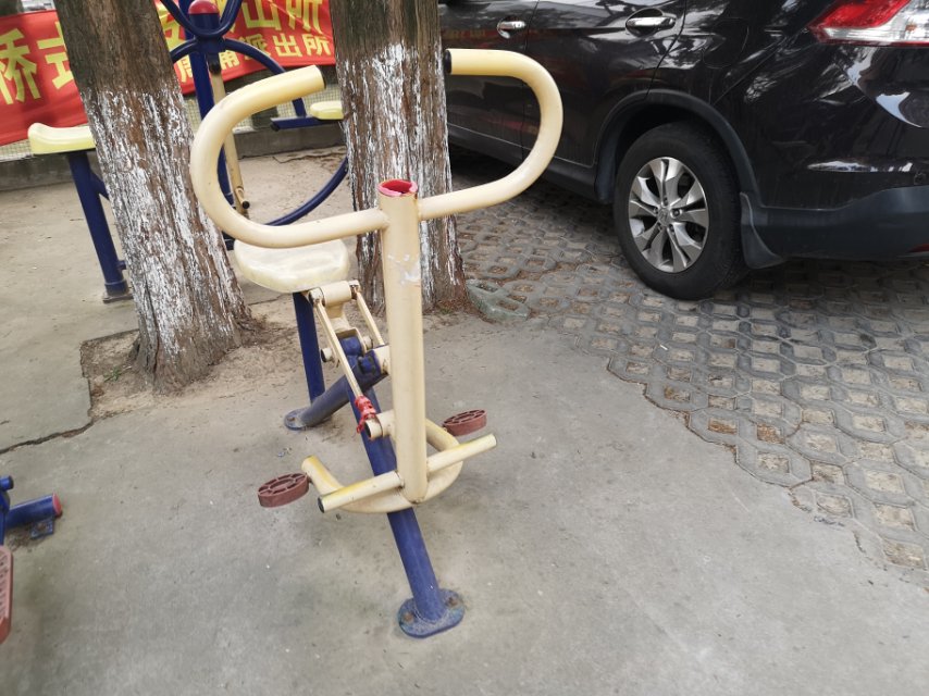 其 它