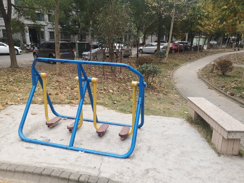 其 它