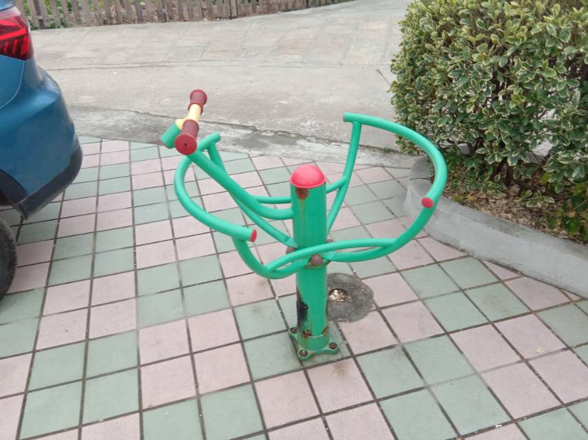 其 它
