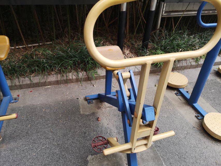 其 它