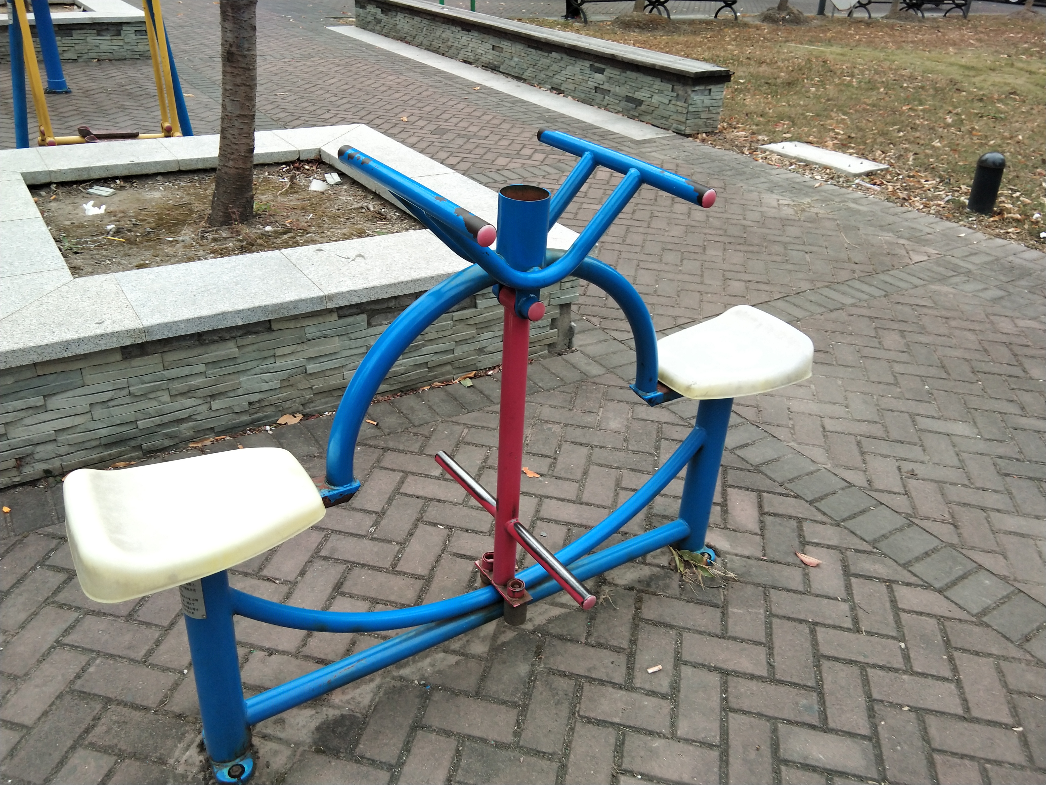 其 它