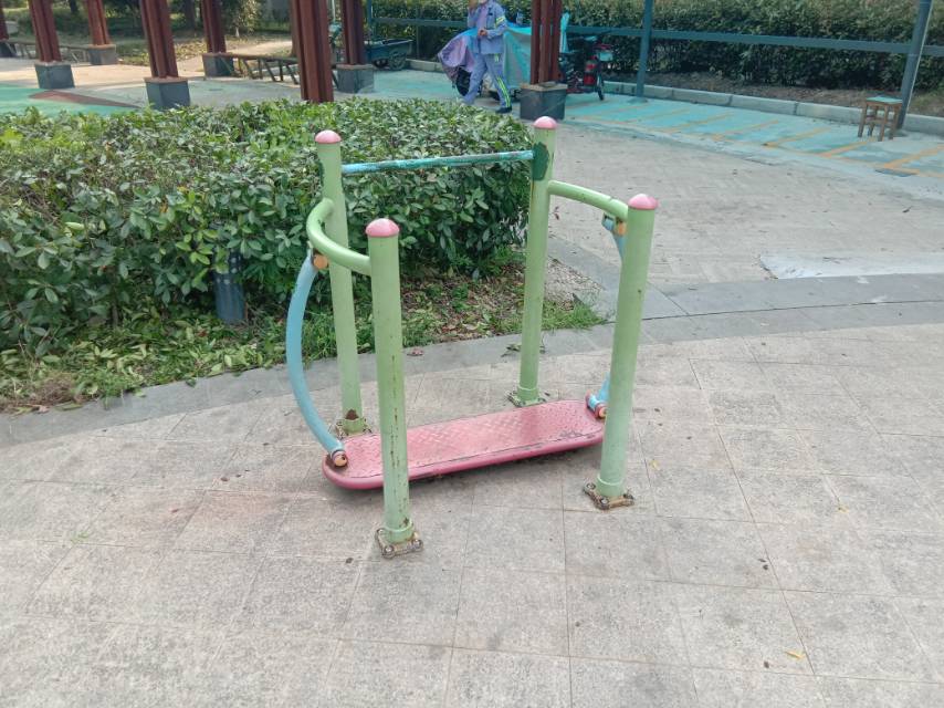 其 它